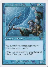 Daring Apprentice (68) — card price