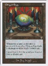 Dingus Egg (292), 7th Edition — Magic card price