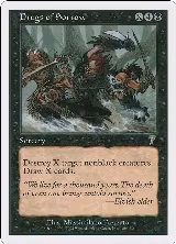 Dregs of Sorrow (129), 7th Edition — Magic card price