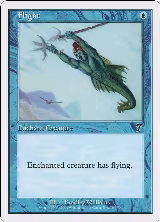 Flight (75) — card price