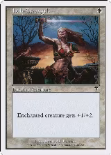 Holy Strength (20) — card price