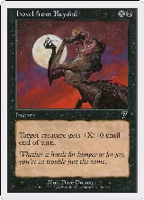 Howl from Beyond (142) — card price