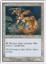 Intrepid Hero (22) — card price