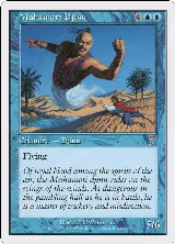 Mahamoti Djinn (84), 7th Edition — Magic card price