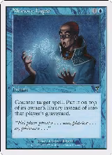Memory Lapse (88), 7th Edition — Magic card price
