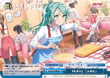 Making Cookies (BD/W63-E100 CC) — card price