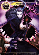 Forbidden Arts (RL1811-2), Promo Cards — Force of Will card price