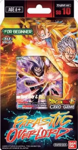 Starter Deck 10: Parasitic Overlord, Malicious Machinations — DB Super card price