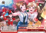 Let's Sing (RRR) (BD/W63-E069R RRR) — card price