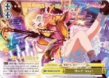 Thief! Stop! (Alternate Art Promo) (BD/W54-E022PR PR) — card price