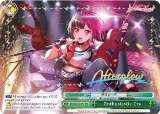 Enthusiastic Cry (Alternate Art Promo) (BD/W54-E047PR PR) — card price