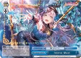 Intense Shout (Alternate Art Promo) (BD/W54-E098PR PR) — card price