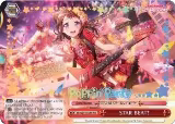 STAR BEAT! (Alternate Art Promo) (BD/W54-E066PR PR), BanG Dream! Girls Band Party! — Weiß Schwarz card price