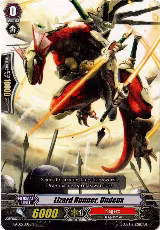 Lizard Runner, Undeux (KAD2/006EN) — card price