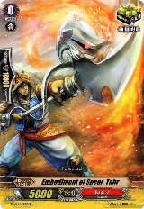 Embodiment of Spear, Tahr (KAD2/008EN) — card price