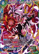 Android 21, Violent Predator (BT8-122), Malicious Machinations — DB Super card price