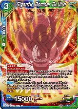 Gigantic Bomber Dr.Uiro (BT8-123) — card price