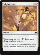 Mighty Leap (9), Magic Game Night 2019 — Magic card price