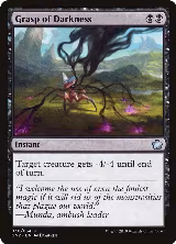 Grasp of Darkness (30) — card price