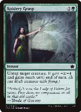 Spidery Grasp (51) — card price