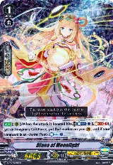 Diana of Moonlight (RRR Foil) (V-TD09/006EN) — card price