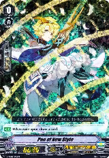 Pan of New Style (RRR Foil) (V-TD09/010EN) — card price