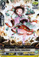 Battle Maiden, Kukurihime (RRR Foil) (V-TD09/011EN) — card price