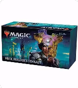 Theros Beyond Death - Deck Builder's Toolkit, Theros Beyond Death — Magic card price
