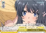 Sister Panic (SBY/W64-E024 CC) — card price