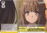 The Kaede Quest (SBY/W64-E025 CR) — card price