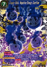 Dragon Balls, Negative Energy Overflow (BT8-137), Malicious Machinations — DB Super card price