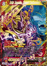 Baby Janemba, Corrupt Coalescence (BT8-135) — card price
