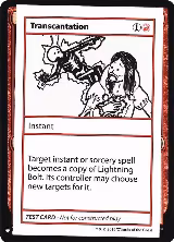 Transcantation, Mystery Booster: Convention Edition Exclusives — Magic card price