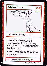 Trial and Error, Mystery Booster: Convention Edition Exclusives — Magic card price