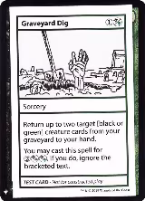 Graveyard Dig — card price