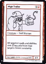 High Troller — card price