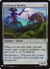Artisan of Kozilek (14) — card price