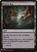 Bojuka Bog (C18) (238) — card price