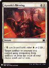 Apostle's Blessing (8) — card price