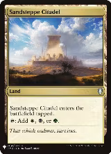 Sandsteppe Citadel (CM2) (264) — card price