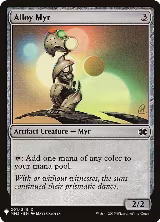 Alloy Myr (201), The List Reprints — Magic card price