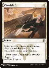 Cloudshift (7) — card price