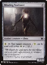 Blinding Souleater (202), The List Reprints — Magic card price