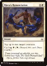 Djeru's Renunciation (11) — card price