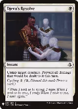 Djeru's Resolve (11) — card price
