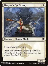 Dragon's Eye Sentry (11) — card price