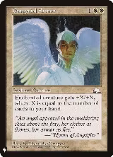 Empyrial Armor — card price