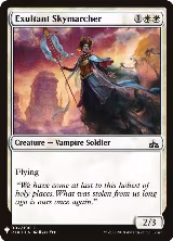Exultant Skymarcher (7) — card price