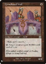 Crenellated Wall (290), The List Reprints — Magic card price