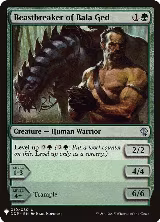 Beastbreaker of Bala Ged (10) — card price